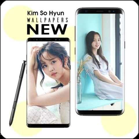 Kim So Hyun - New Wallpapers screenshot 3