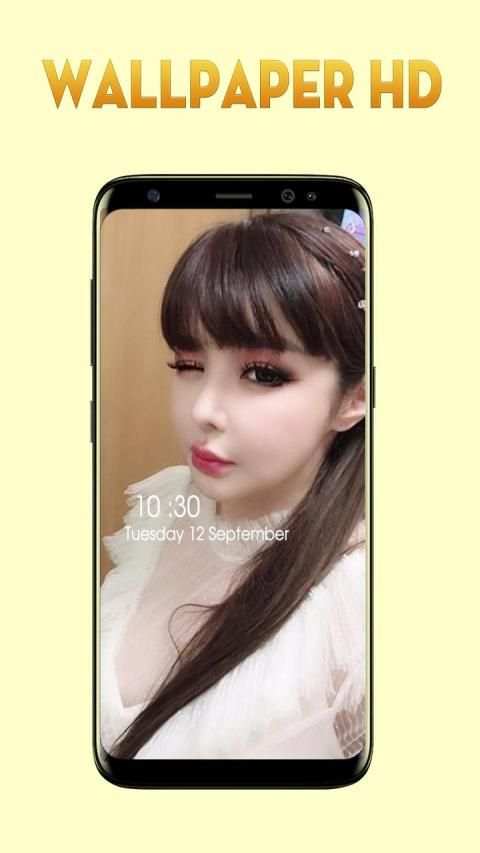45+ Idol Wallpaper Park Bom screenshot 1