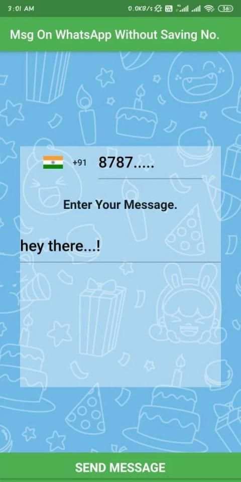 msg 2 unknown स्क्रीनशॉट 1