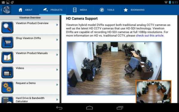 CCTV Camera Pros Mobile screenshot 5