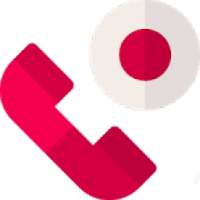 ACR - Automatic Call Recorder 2021