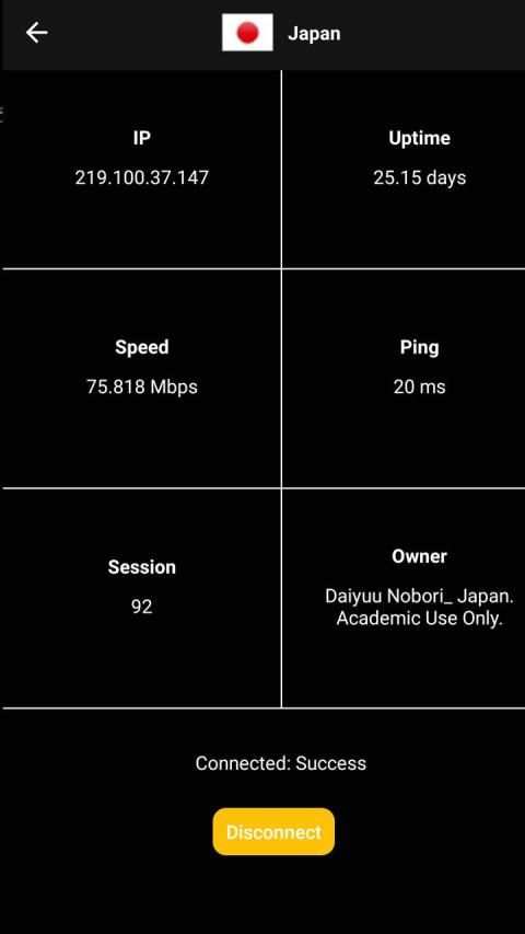 T-VPN screenshot 1