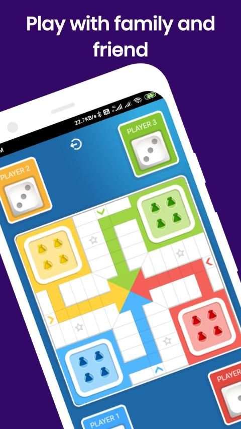 Ludo Khela screenshot 1