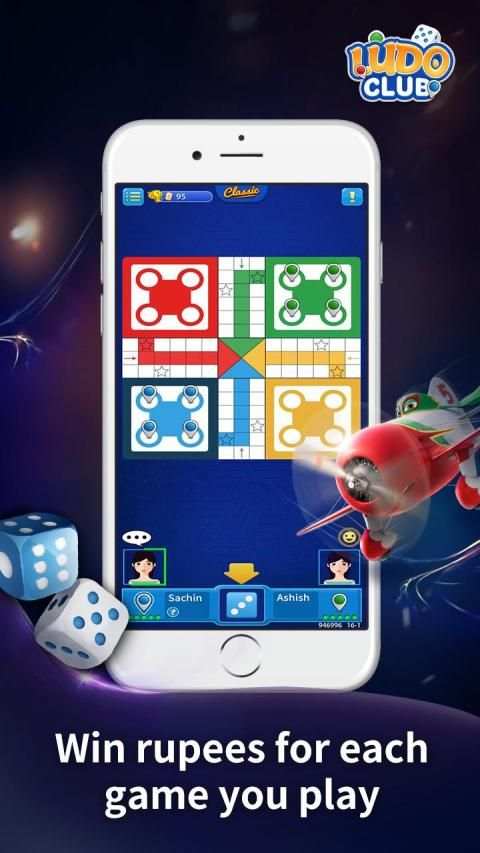 LudoClub screenshot 1