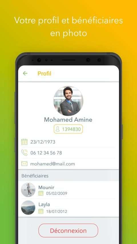 Wafa Santé screenshot 1