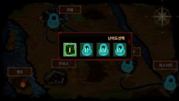 Project Zombie Defence screenshot 5