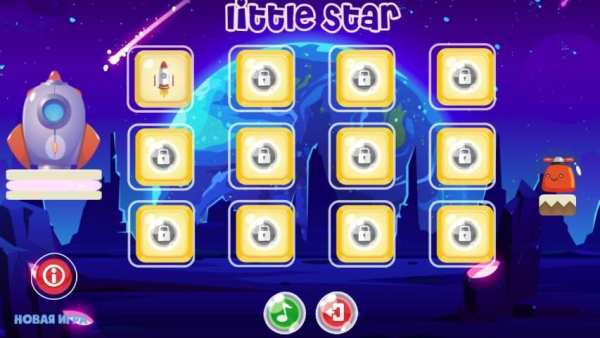 little Star game screenshot 2