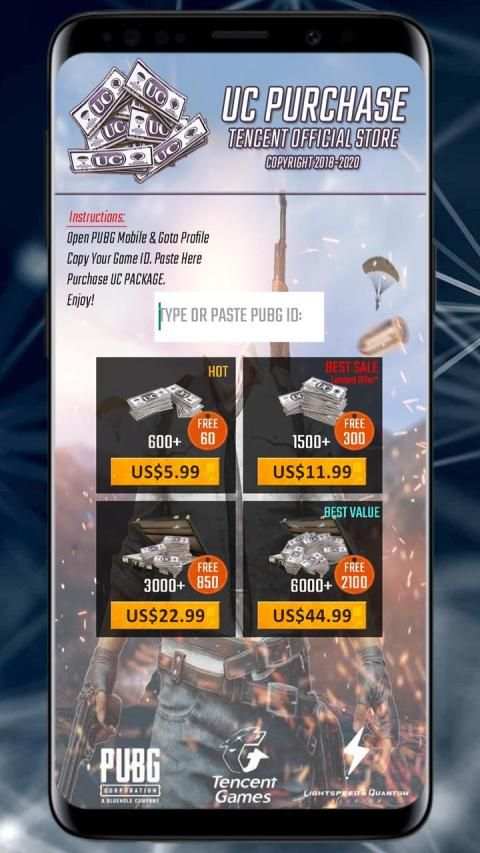 Tencent Official Store screenshot 3