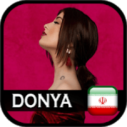 دنیا بدون اینترنت // Donya - Sheytoon
‎ icon