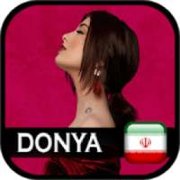دنیا بدون اینترنت // Donya - Sheytoon
‎ on 9Apps