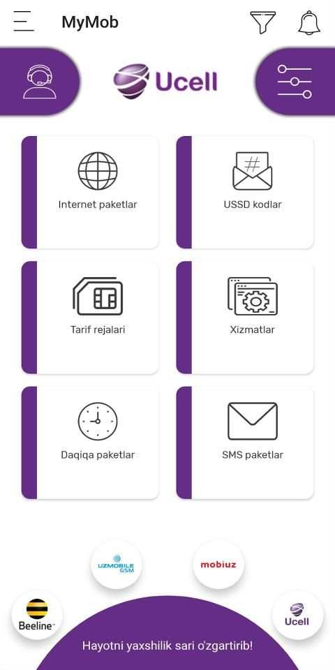 MyMob screenshot 3