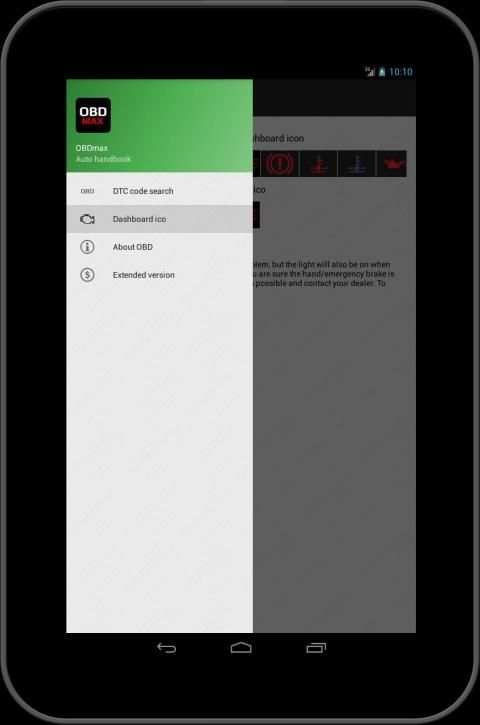 OBD2 scanner & fault codes description: OBDmax स्क्रीनशॉट 3