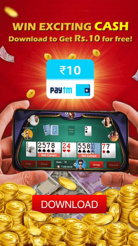 Urban Rummy-Play Rummy and Win Cash screenshot 1