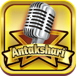 ikon Antakshari - Musical Game