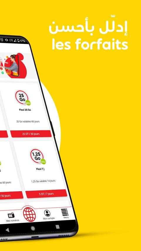 My Ooredoo Tunisie screenshot 5