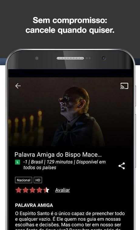 Univer Video screenshot 7