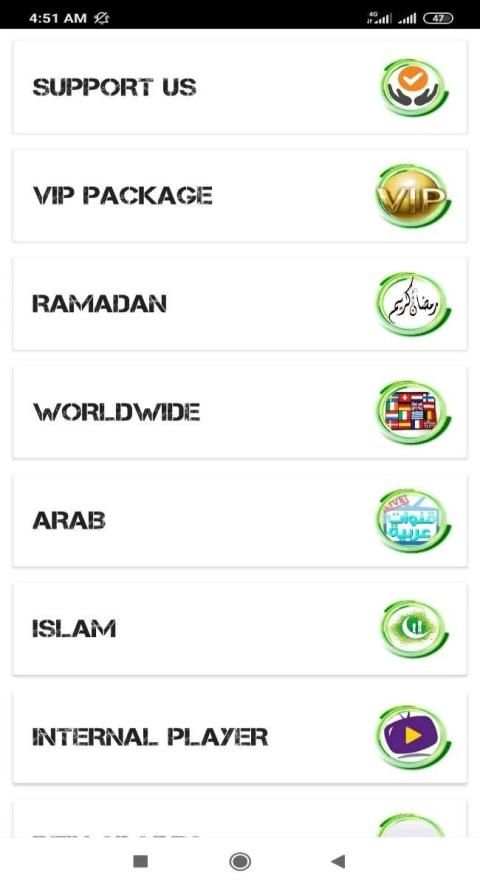 Aliwix Tv Lite screenshot 5