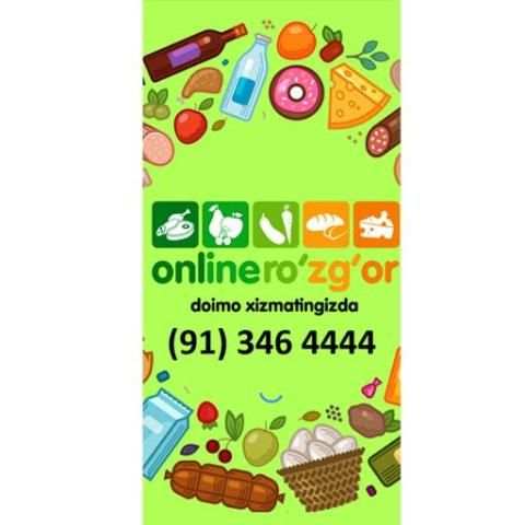 Onlinero`zg`or screenshot 4
