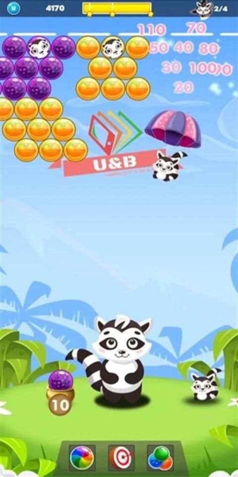 Candy Balloon screenshot 6