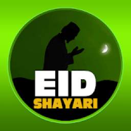 Eid Shayari
