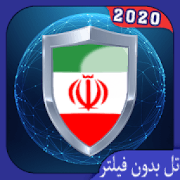 گرام بدون فیلتر | ضد فیلتر- راهنما
‎ icon