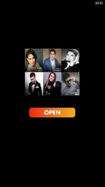 اغاني ياس خضر 2020 بدون نت‎
‎ screenshot 4