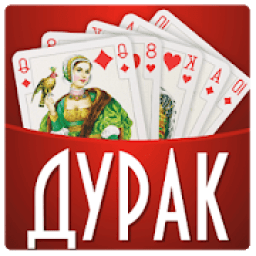 ikon Дурак на раздевание - Правила игры