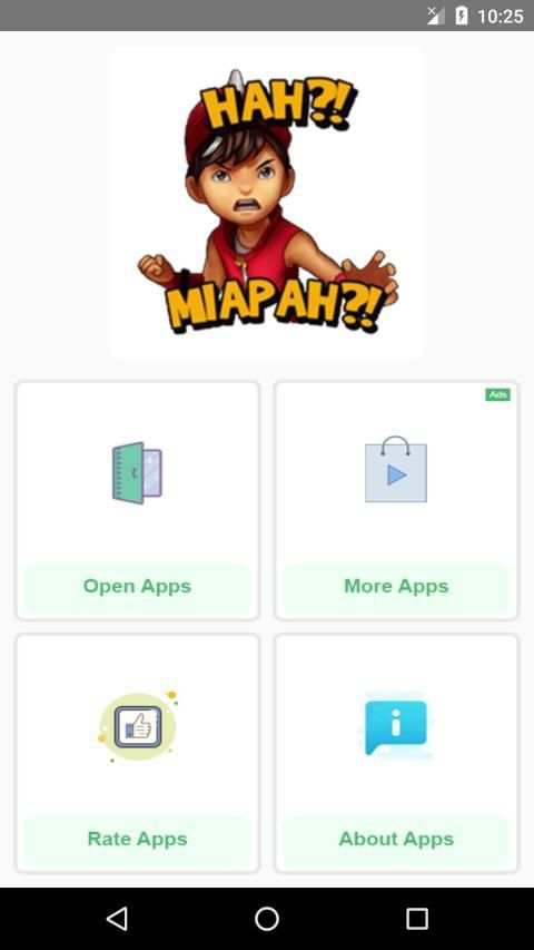 Sticker BoBoiBoy Galaxy WAStickerApps स्क्रीनशॉट 1