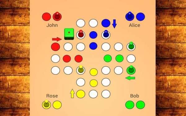 Ludo 3D Online screenshot 4
