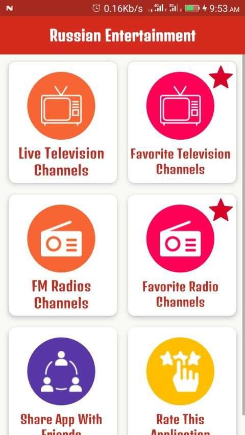 Russian Live TV , HD IPTV and Live FM Radio screenshot 7