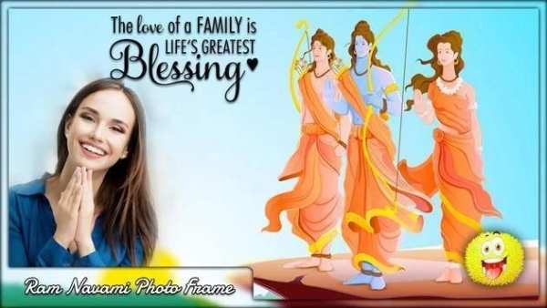 Ram Navmi Photo Frame स्क्रीनशॉट 4