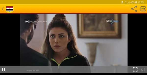 Egypt TV قنوات مصرية
‎ screenshot 1