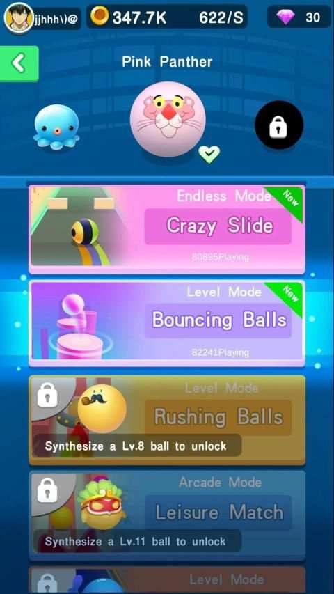 Crazy Ball 3D स्क्रीनशॉट 5