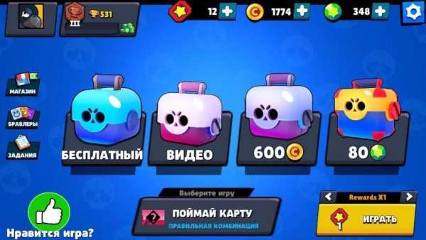 Box simulator for Brawl Stars screenshot 6