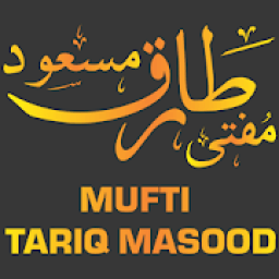 ikon Mufti Tariq Masood