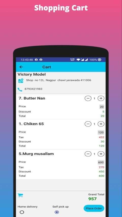 BB Customer screenshot 1