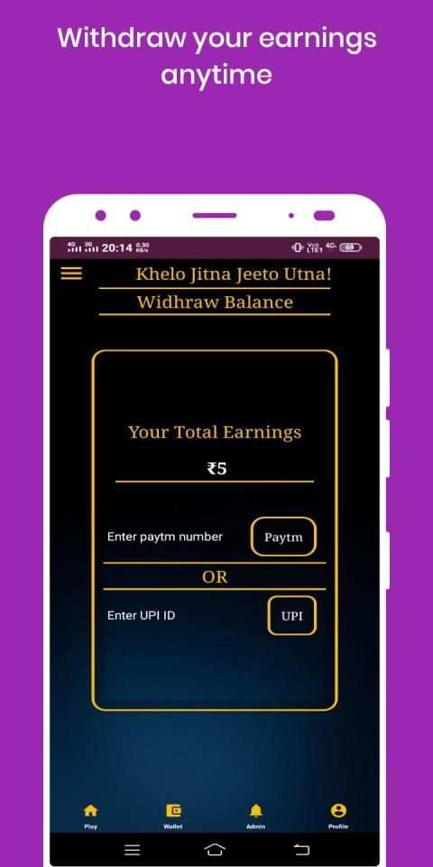 Quizer : Play Quizes and Earn Cash screenshot 4