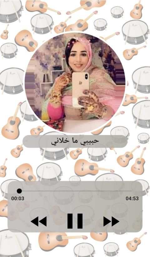 تراثك لك
‎ screenshot 4