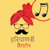 Haryanvi song ringtones mp3