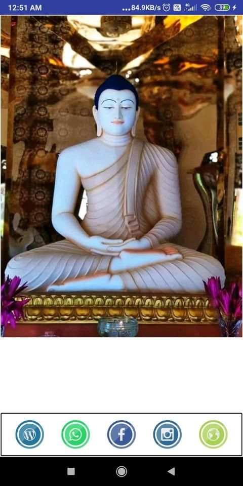 Gautam Buddha Photos स्क्रीनशॉट 3