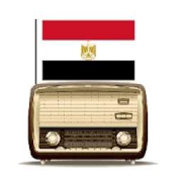 راديو محطة مصر - إذاعات مصر بث مباشر
‎