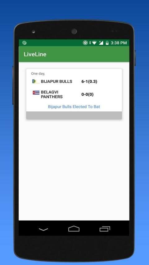Super Cricket Live Line | Watch Online Cricket screenshot 6