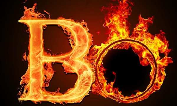 Fire Text Photo Frame - Stylish Text Maker screenshot 6
