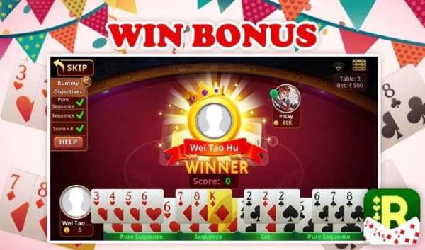 Yin Rummy screenshot 2