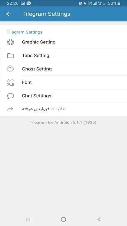 Tilegram Messenger ( Unofficial telegram ) screenshot 1