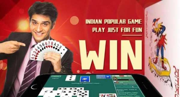 Free Rummy screenshot 1