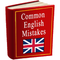 ikon Common Mistakes In English