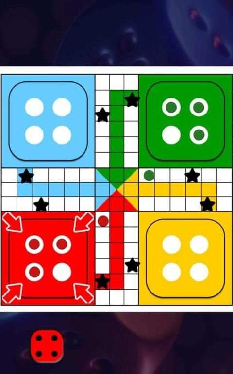 Ludo Classic screenshot 3