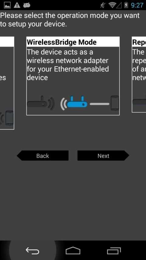 D-Link QRS Mobile स्क्रीनशॉट 4