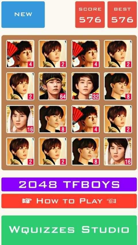 2048 TFBoys Special Edition Game screenshot 3